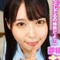 円井萌華の顔15