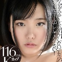 麻倉ゆあの顔