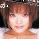 森永みかの顔6
