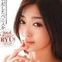 江波りゅうの顔1