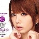 希美まゆの顔3