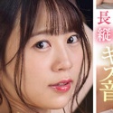 天宮花南の顔8