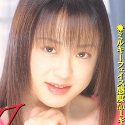 木原まみ