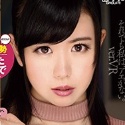 宮村ななこの顔2