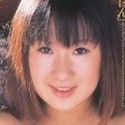 秋本なぎさ