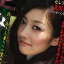 北川真紀