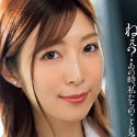 今井栞菜の顔3