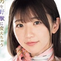 宇野みれいの顔6