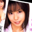三津なつみの顔9