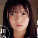 武田もなみの顔6