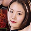 美倉あやみの顔4