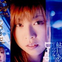 鮎川あみの顔4