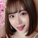 目黒ひな実の顔3