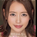 美咲かんなの顔2