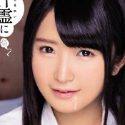 浅田結梨の顔19
