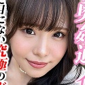 鈴音杏夏の顔3