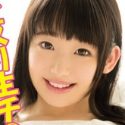 姫川ゆうなの顔15
