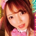 天音恋愛