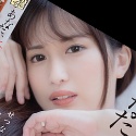 水谷心音の顔4