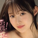 千川とわの顔5