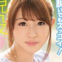 黒崎みかの顔3