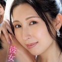 佐田茉莉子の顔8