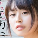 柊木楓の顔7