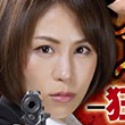 高槻れいの顔8