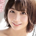 瀬田一花の顔6