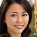 絢葉由貴の顔写真