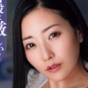 東条実澪の顔6