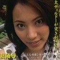 相馬理香子