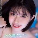 石原希望の顔3