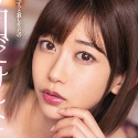 黒川すみれの顔2