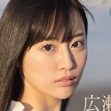 広瀬蓮の顔2