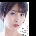 玉城夏帆の顔2