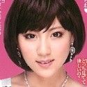 あずみ恋の顔5