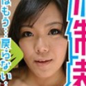 桜瀬奈の顔10