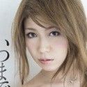 みなせ優夏の顔7