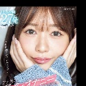 古川ほのかの顔1