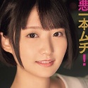 天乃のあの顔