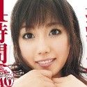 長澤あずさの顔3