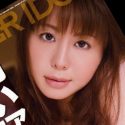 竹内あいの顔11