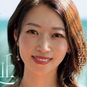 三雲彩葉