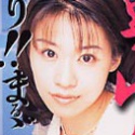 星野ひかりの顔4
