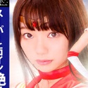斎藤まりなの顔2