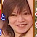 星川みなみの顔18