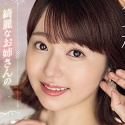筧梓の顔4