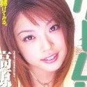 高原ジュリの顔5