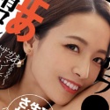 向井藍の顔24